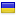 hobbyco.ru is hosted in Ukraine